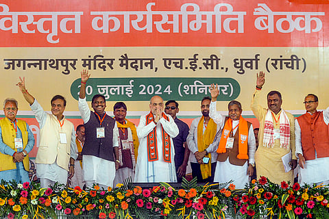 Amit Shah at BJP Extended Working Committee Meeting in Ranchi